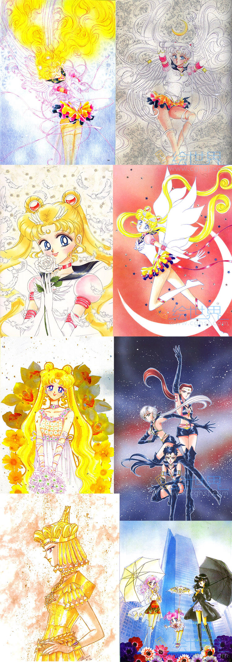 [会员][插画集] 美少女战士セーラームーン SAILORMOON 原画集 Vol.5