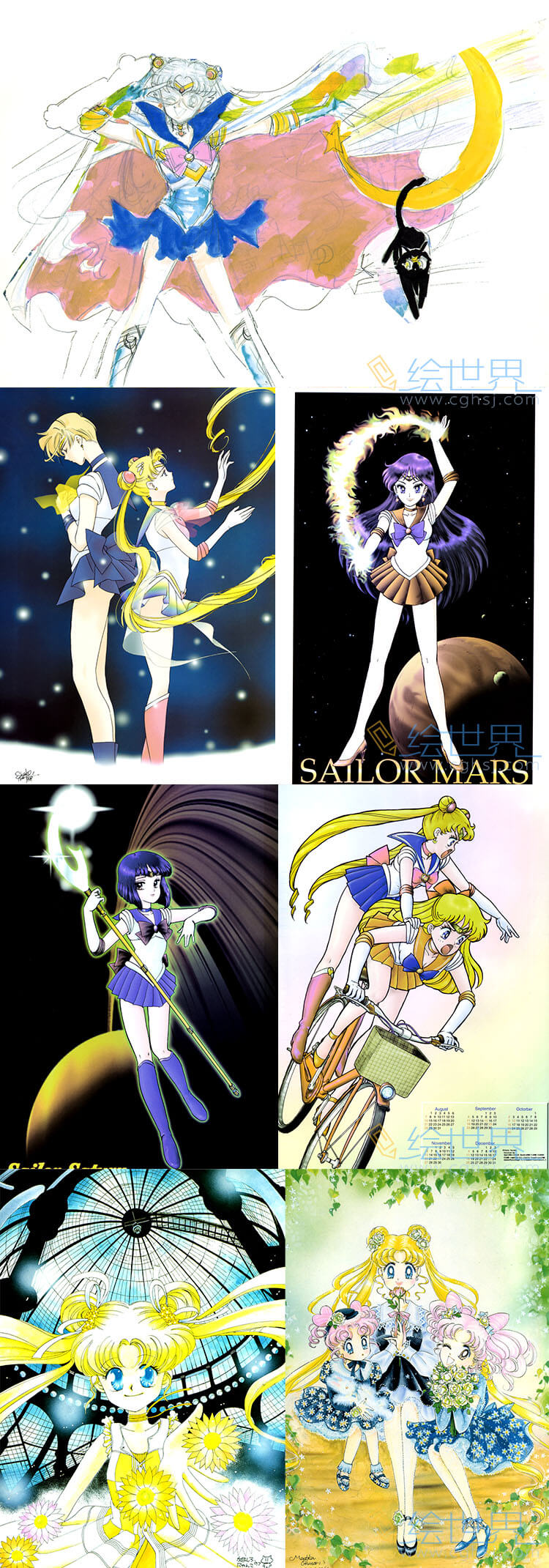 [会员][插画集] 美少女战士セーラームーン SAILORMOON 同人原画集Infinity