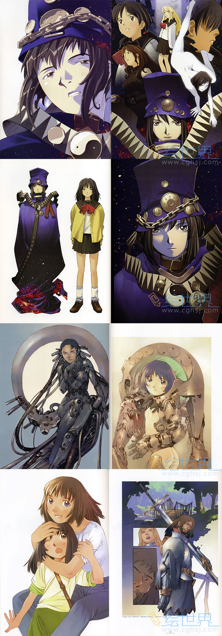 [会员][插画集] 绪方刚志画集 BOOGIEPOP AND OTHERS