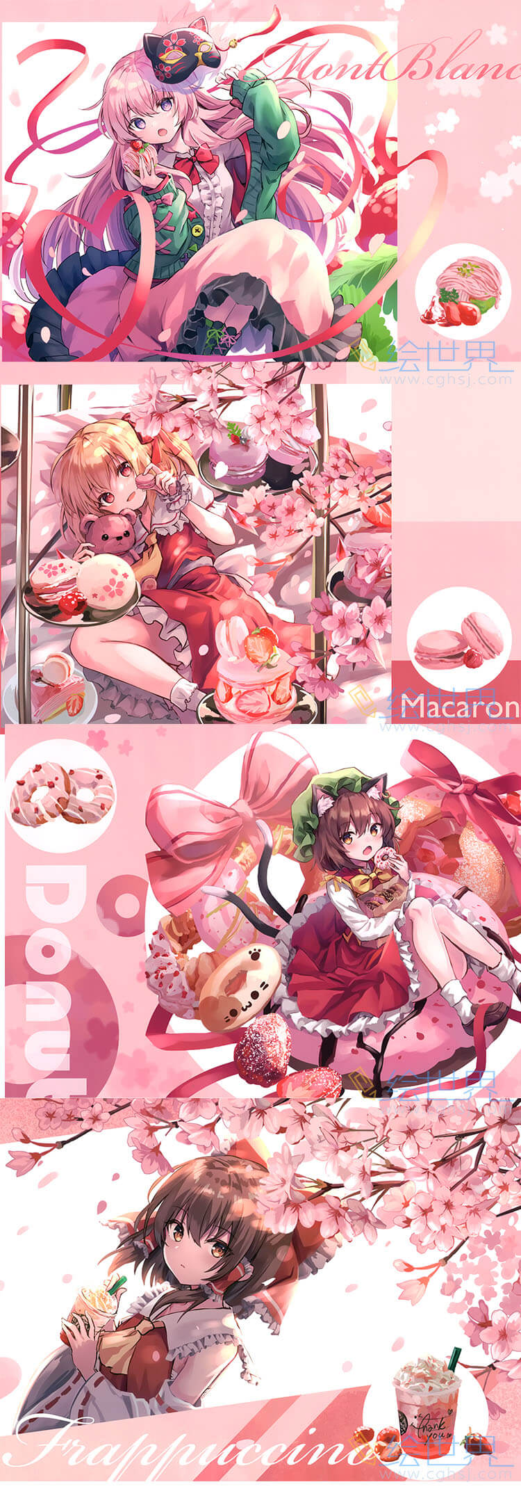 [会员][同人画册] (例大祭18) CrerpSucre (くれ～ぷ) SpringFlavor (东方Project)