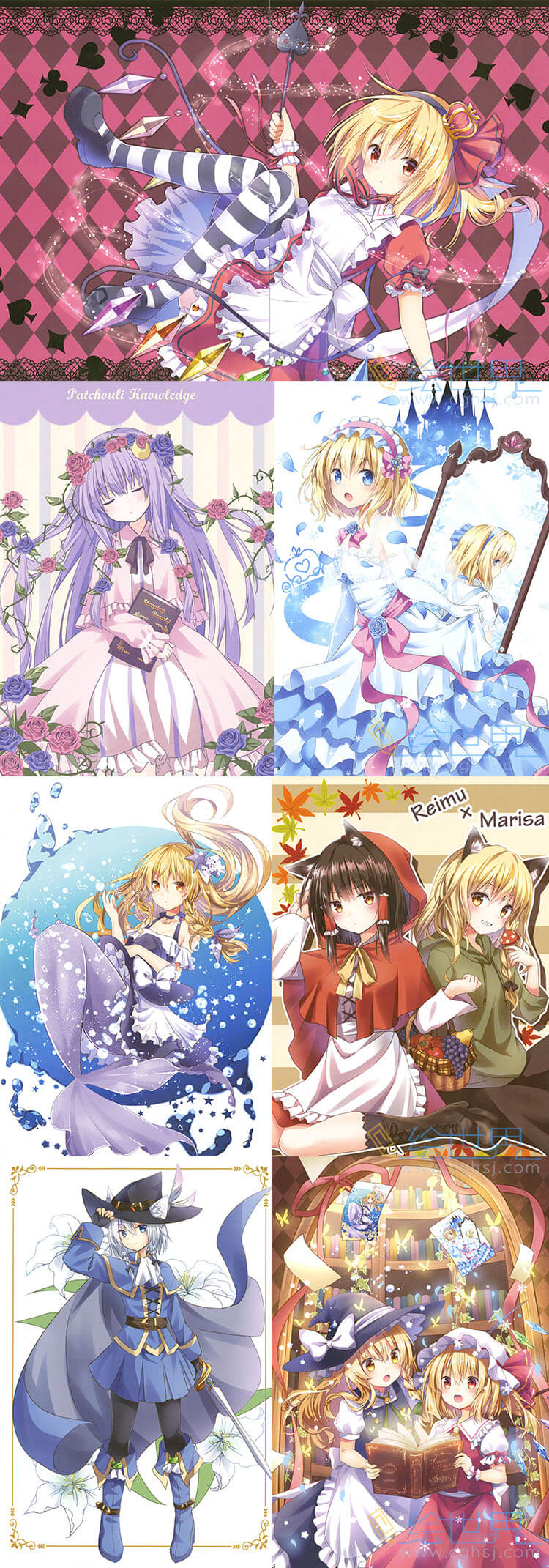 [会员][同人画册] Primitivo (くれ～ぷ) Traum Marchen (東方Project)