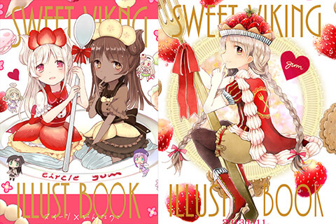 会员][同人画册] (C100) [rurudot (rurudo)] STIGMA (オリジナル)_绘世界