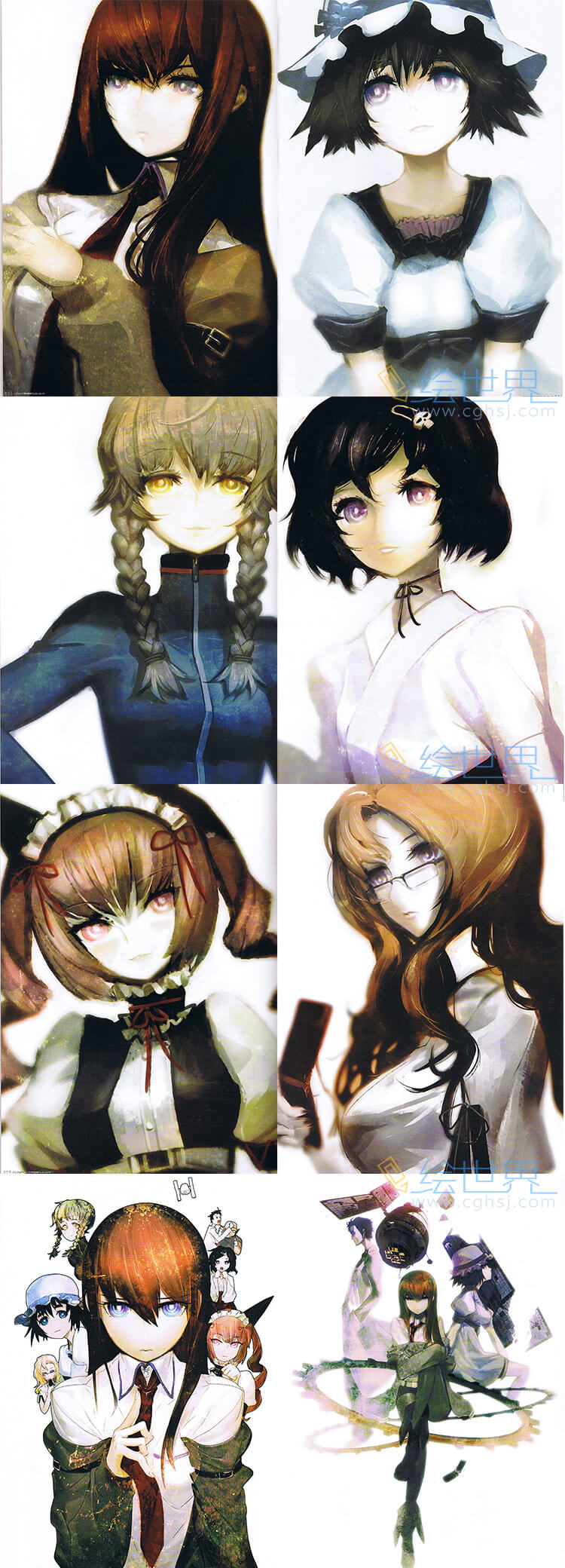 [会员][插画集] [插画集] huke 5pb. STEINS;GATE ILLUSTRATIONS COLLECTION