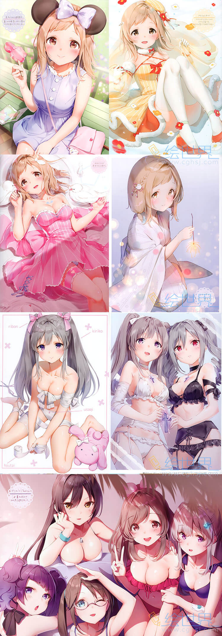 [会员][同人画册] (C94) 木なこもち (木なこ) Shiny Romansual