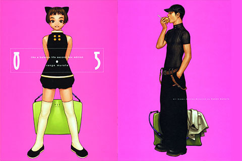 日本産】 未開封】LIKE 【新品 A 村田蓮爾 LIFE BALANCE アート