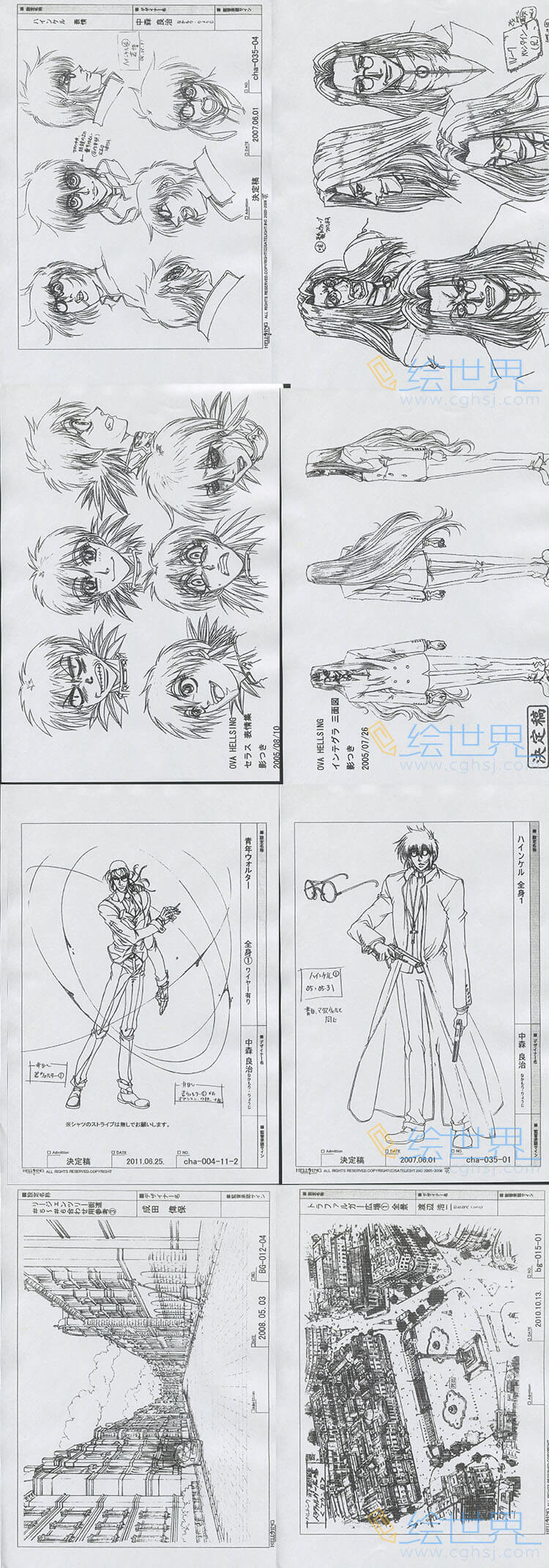 [会员][三视图线稿] 平野耕太 HellsingOVA动画 原画设定集