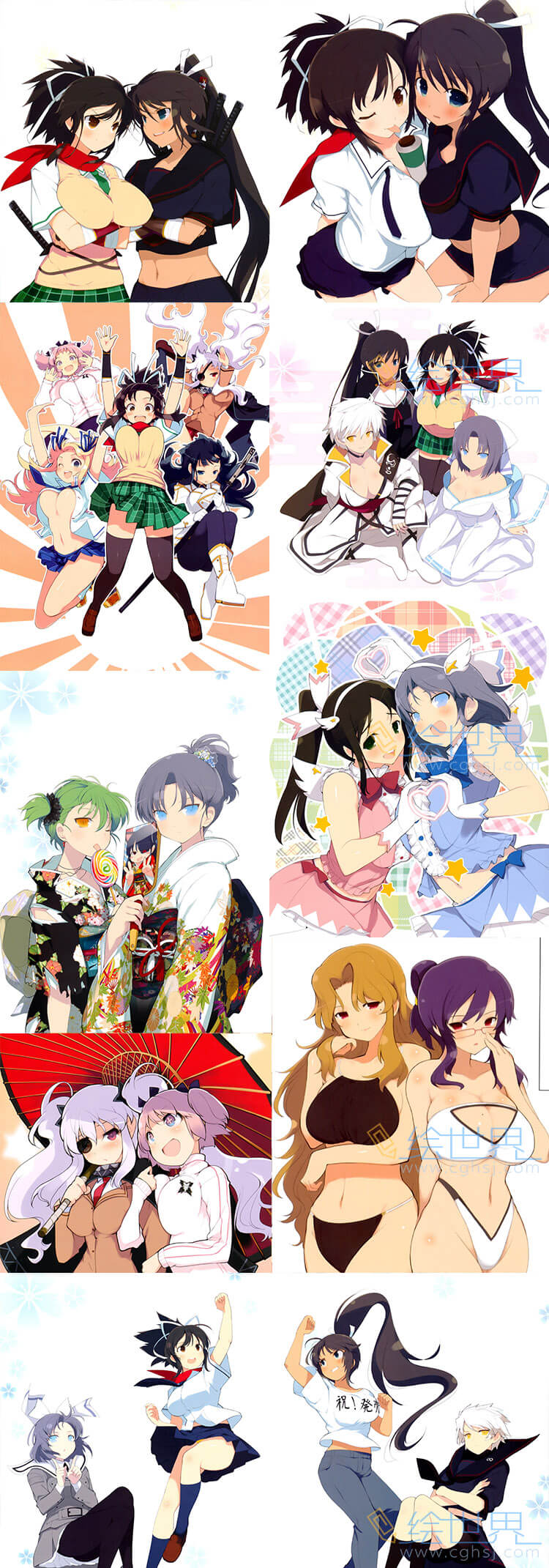 [会员][插画集] 闪乱神乐 少女们的轨迹 原画集
