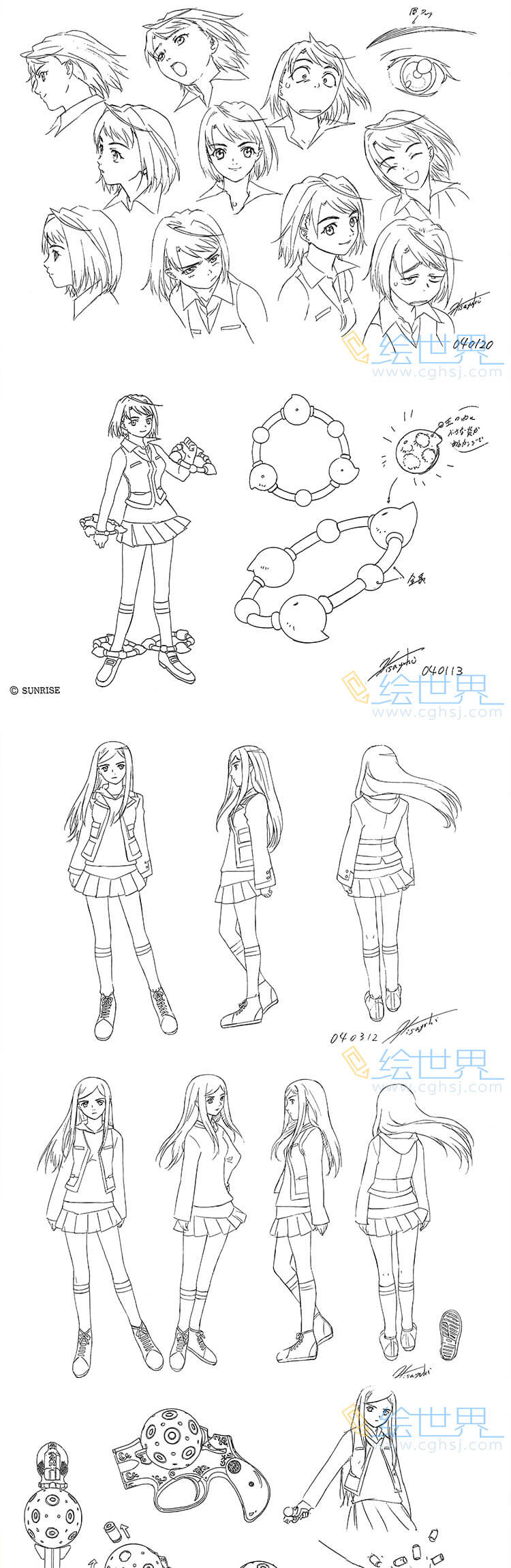 [会员][三视图线稿] 舞-HIME 动画线稿原画集