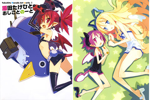 会员][插画集] 原田雄一插画集Takehito Harada artworks 1_绘世界