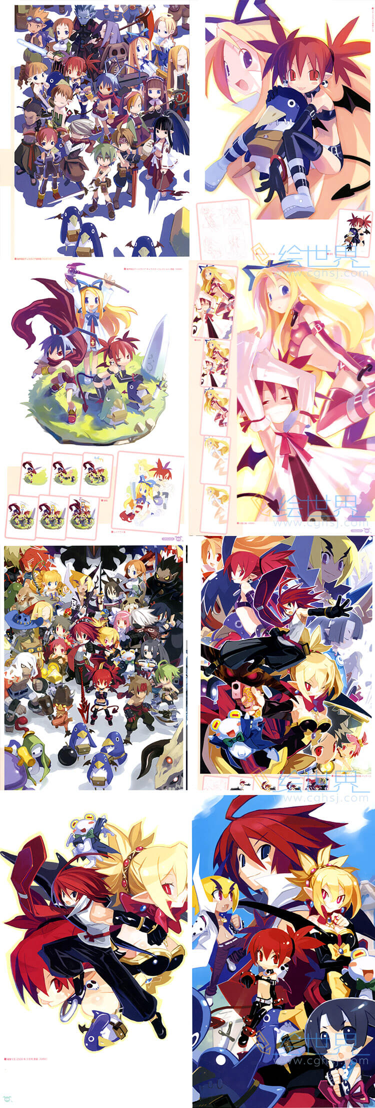 [会员][插画集] 原田雄一插画集 Takehito Harada artworks 1