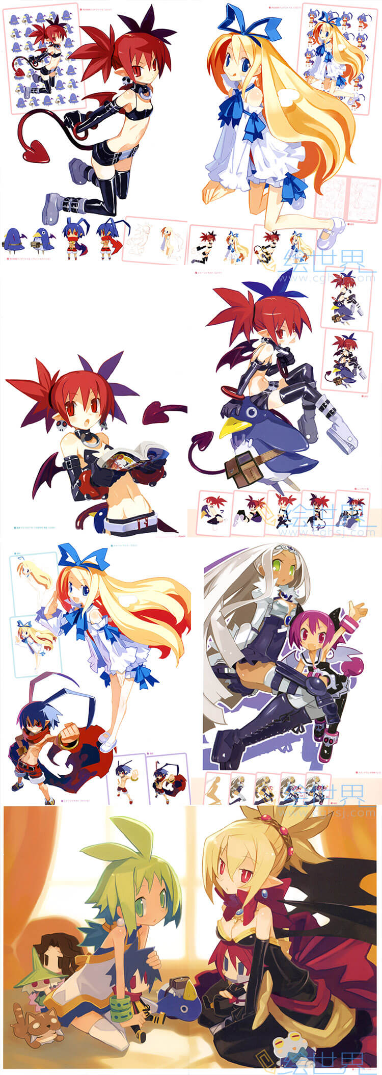 [会员][插画集] 原田雄一插画集 Takehito Harada artworks 1