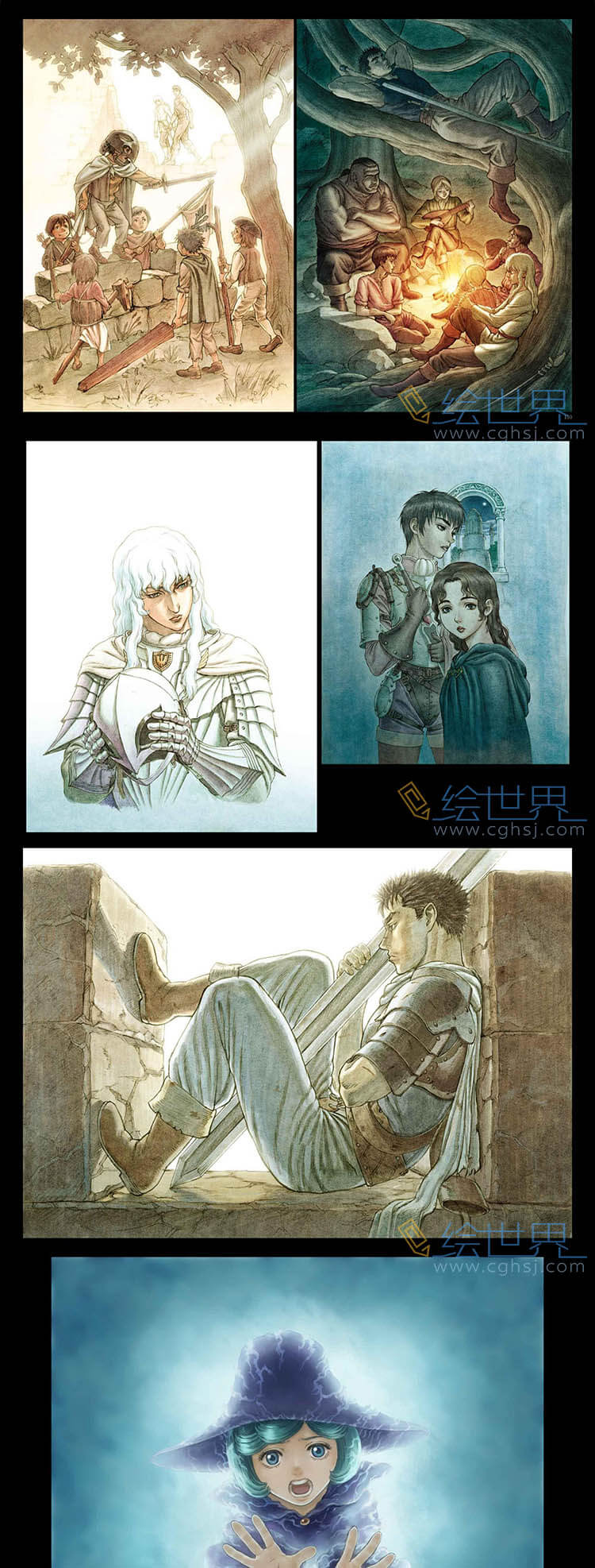 [会员][设定集] BERSERK 剑风传奇电影版场景设定