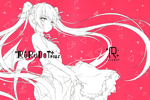 【バラ売り可】がおう AQUART 1、2　めるしあくあ　レムちゃん 落書き本 がおう AQUART 1、2 めるしあくあ レムちゃん 落書き本 会员][同人