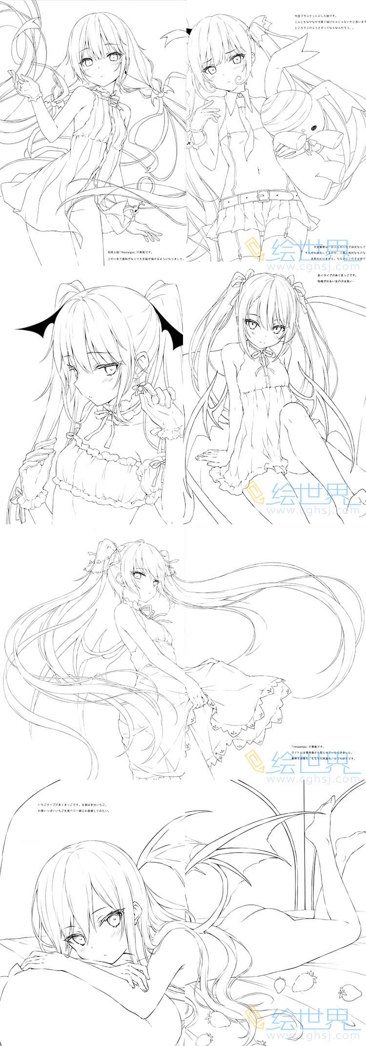 [会员][同人画册] (C95) rurudot (rurudo) RuRuDoT+PLUS
