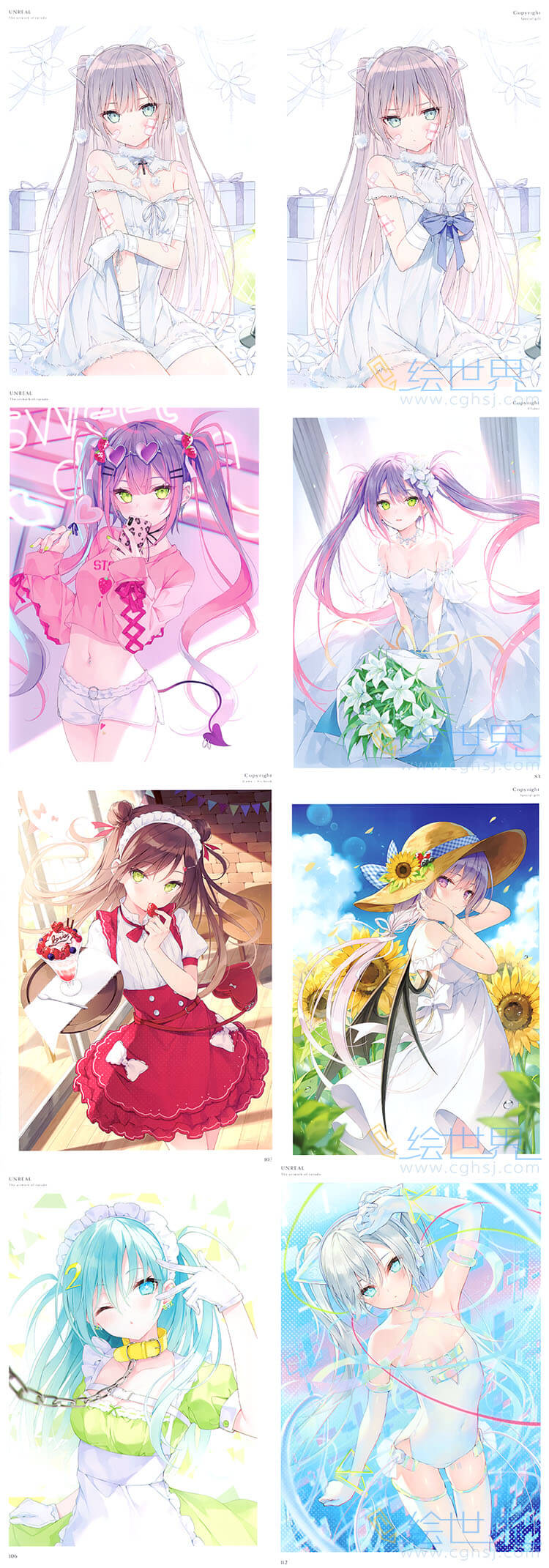 [会员][插画集] rurudot (rurudo) 初画集 UNREAL