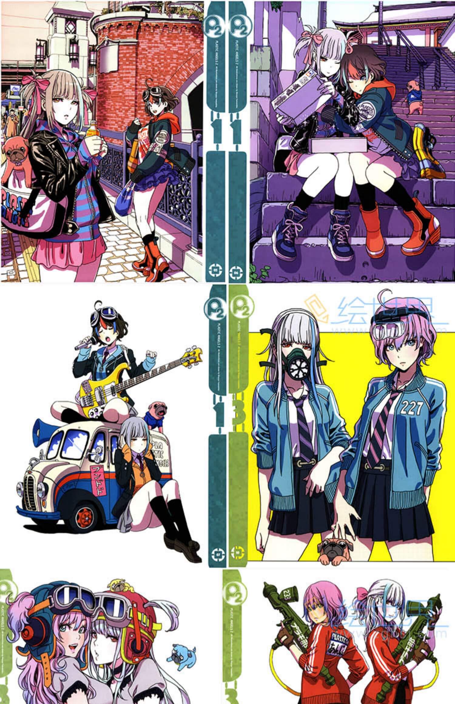 [会员][插画集] 山下俊也  lastic angel 塑料天使插画集1+2