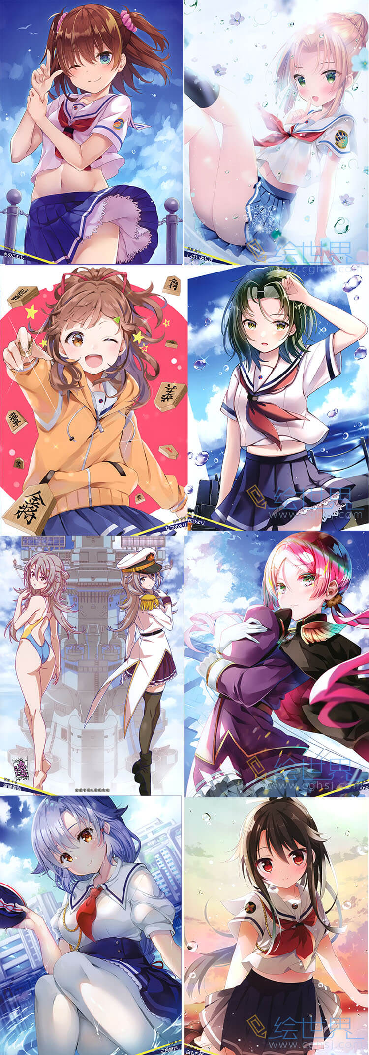 [会员][同人画册] 海上安全整備局 (よろず) ハイスクール・フリート アンソロジー画集