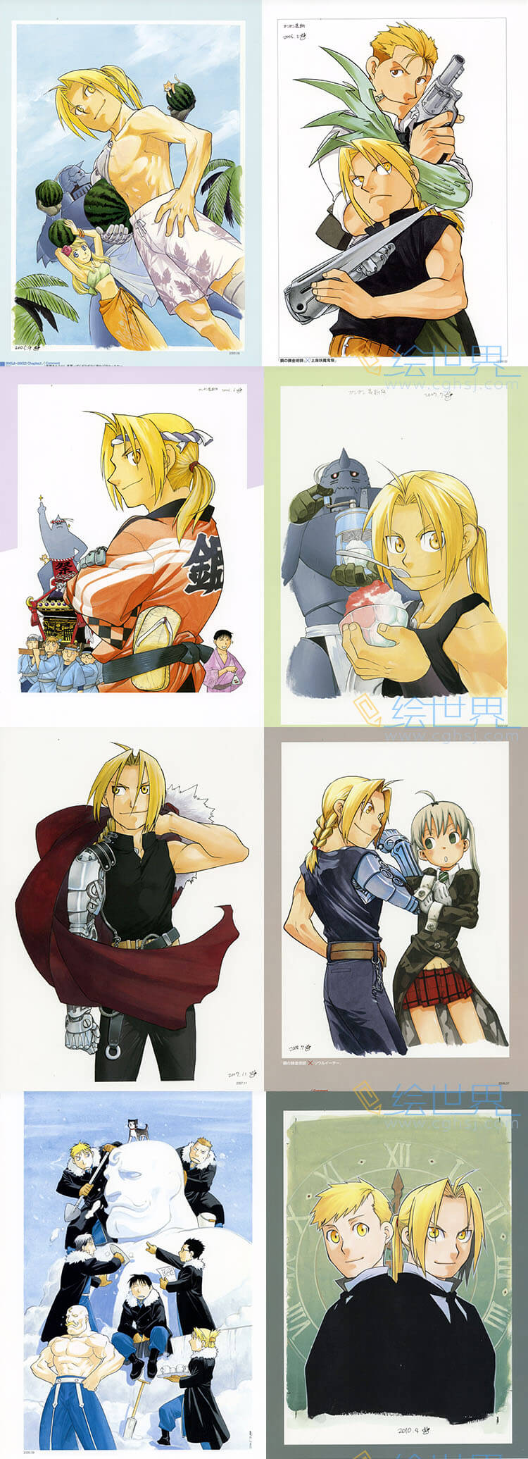 [会员][插画集] 荒川弘 插画集 钢之炼金术师3 FULLMETAL ALCHEMIST ３