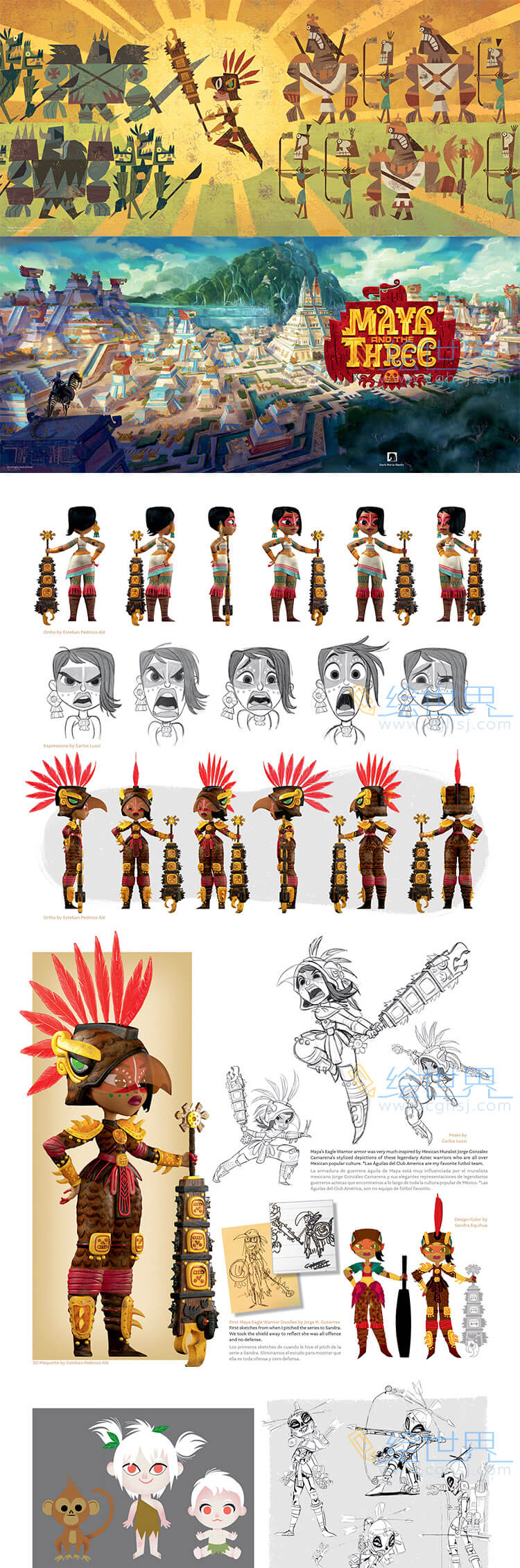 [会员][设定集] The Art of Maya and the Three 玛雅与三勇士