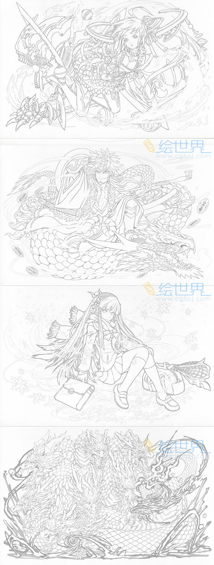 [会员][三视图线稿] 超精密涂色 觉醒时刻超清线稿