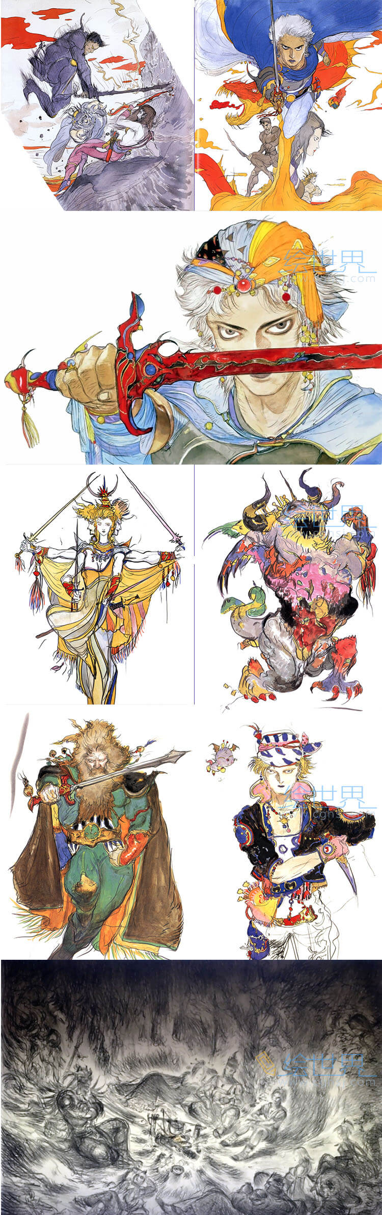 [会员][插画集] 最终幻想 天野喜孝绘1-6卷画集