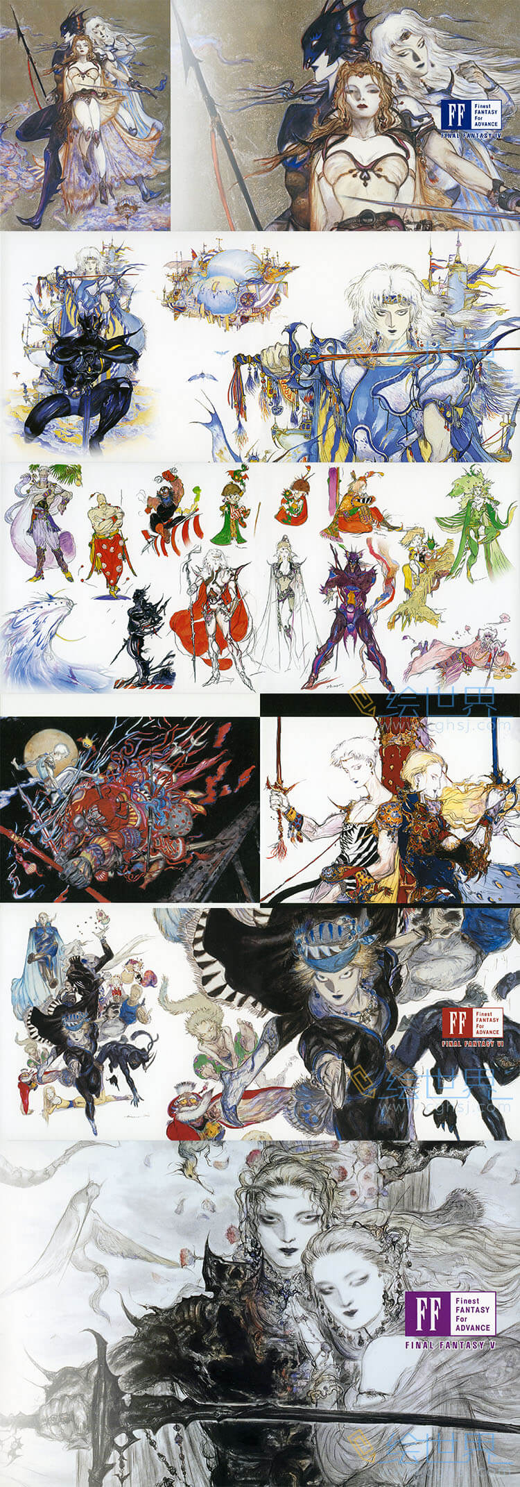 [会员][插画集] 最终幻想 天野喜孝绘1-6卷画集