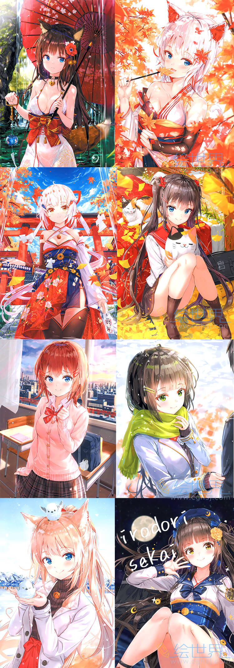 [会员][同人画册] (C99)[柑橘少女 (なきょ)] irodori sekai (オリジナル)