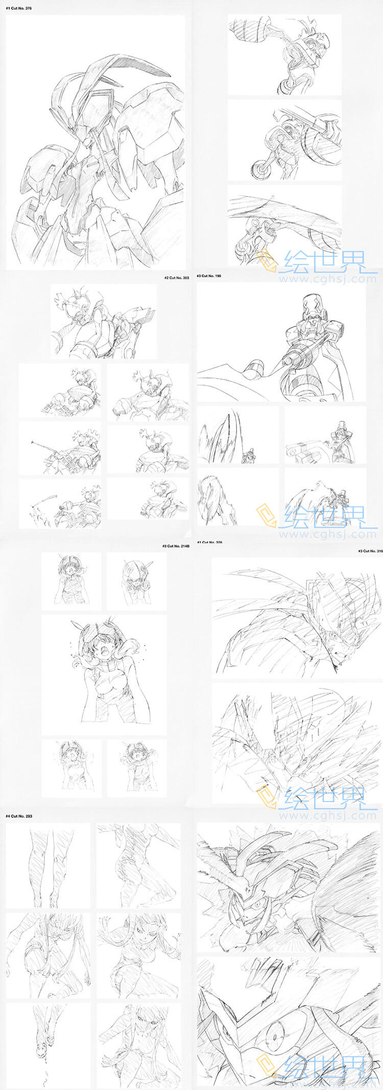 [会员][分镜原画集] DARLING in the FRANXX Key Animation Book 1