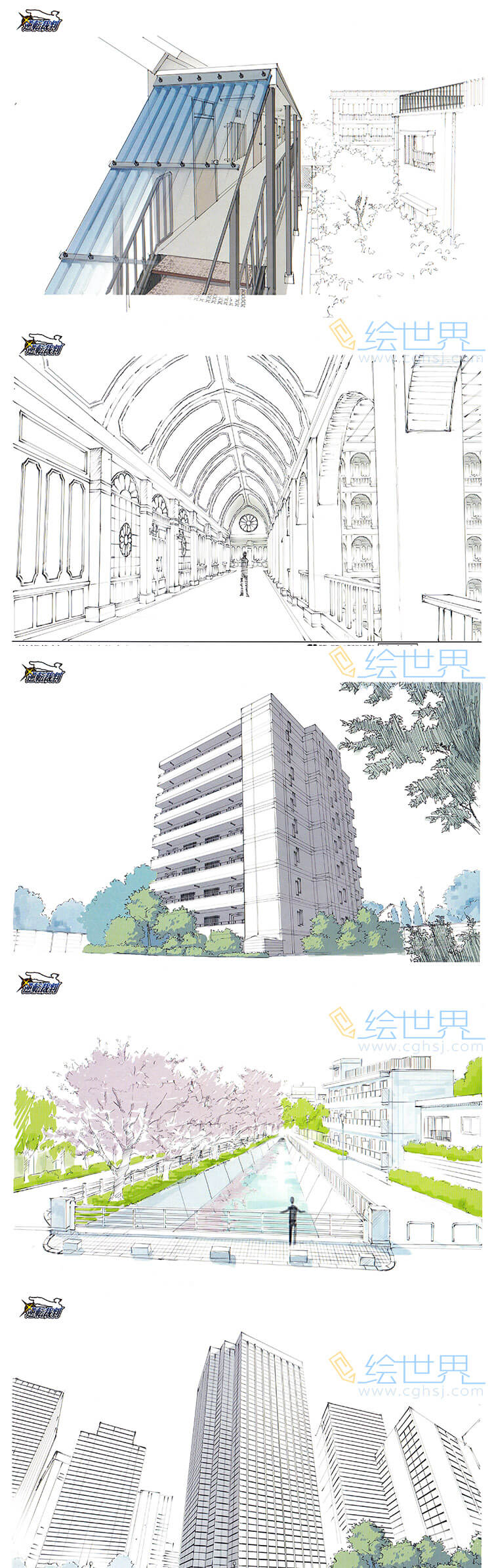 [会员][三视图线稿] 逆转裁判 ～对这个“真实”，有异议！～ 动画资料设定线稿集