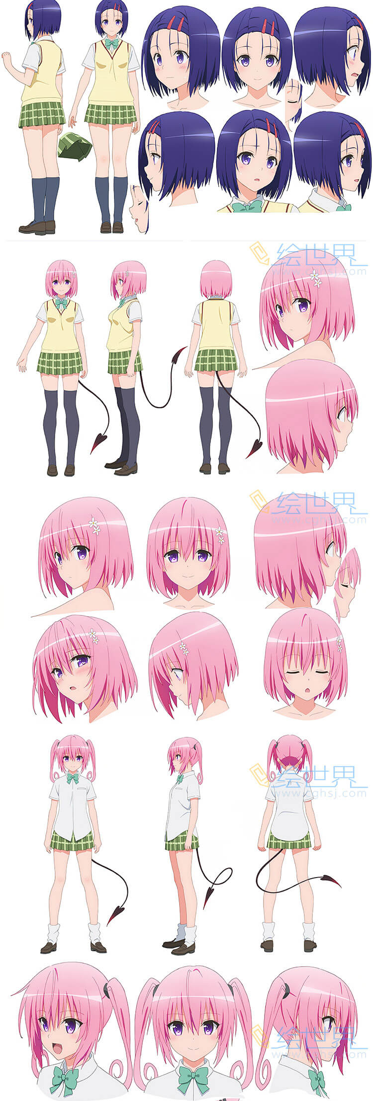 [会员][三视图线稿] 出包王女 To LOVE-Ru Darkness 2nd Character Model Sheets
