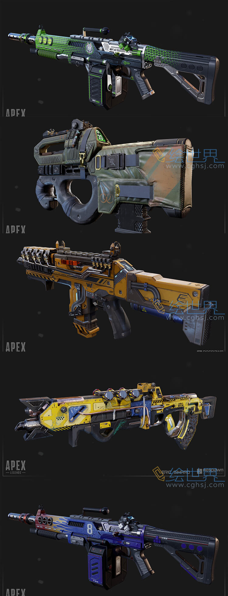 [会员][设定集] Apex英雄 游戏角色道具原画设定