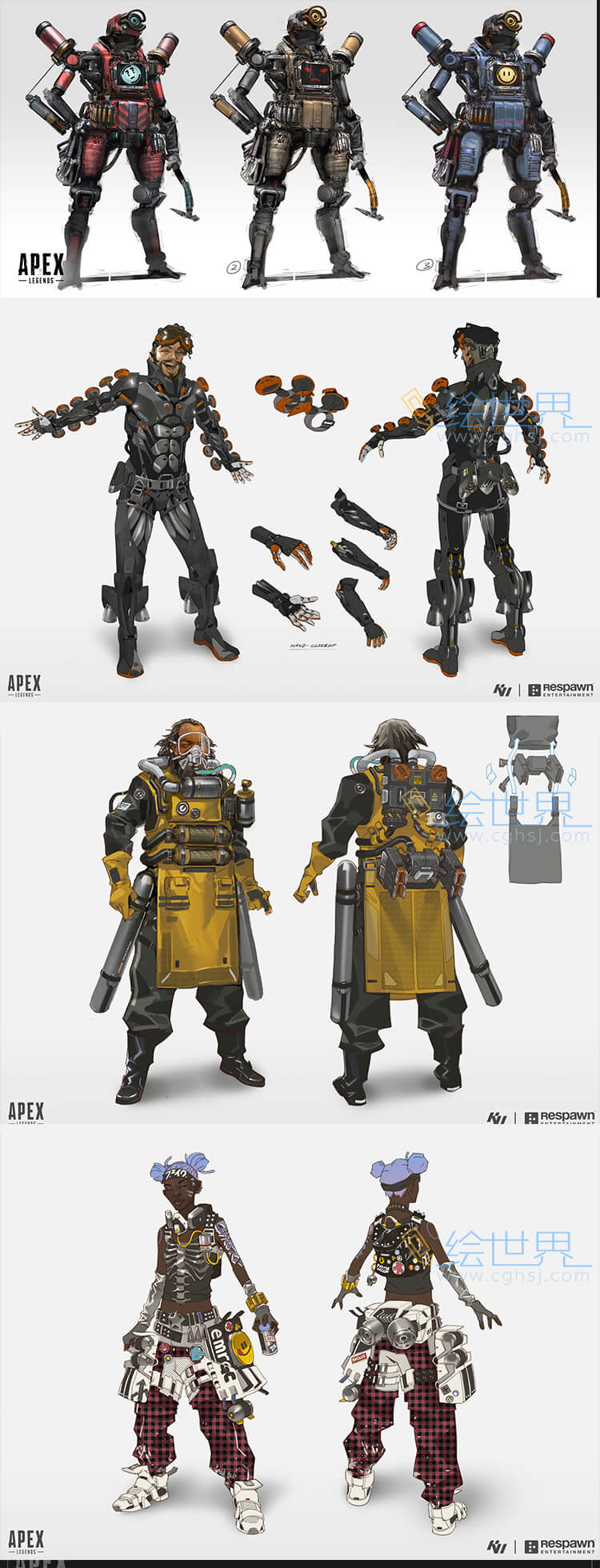 [会员][设定集] Apex英雄 游戏角色道具原画设定