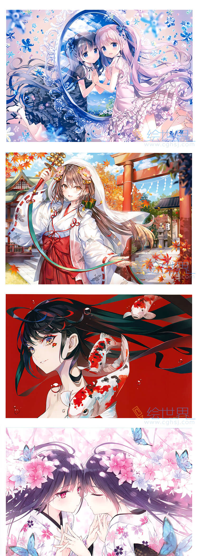 [会员][插画集] 絵師100人展 第10回テーマ「和」 (オリジナル)