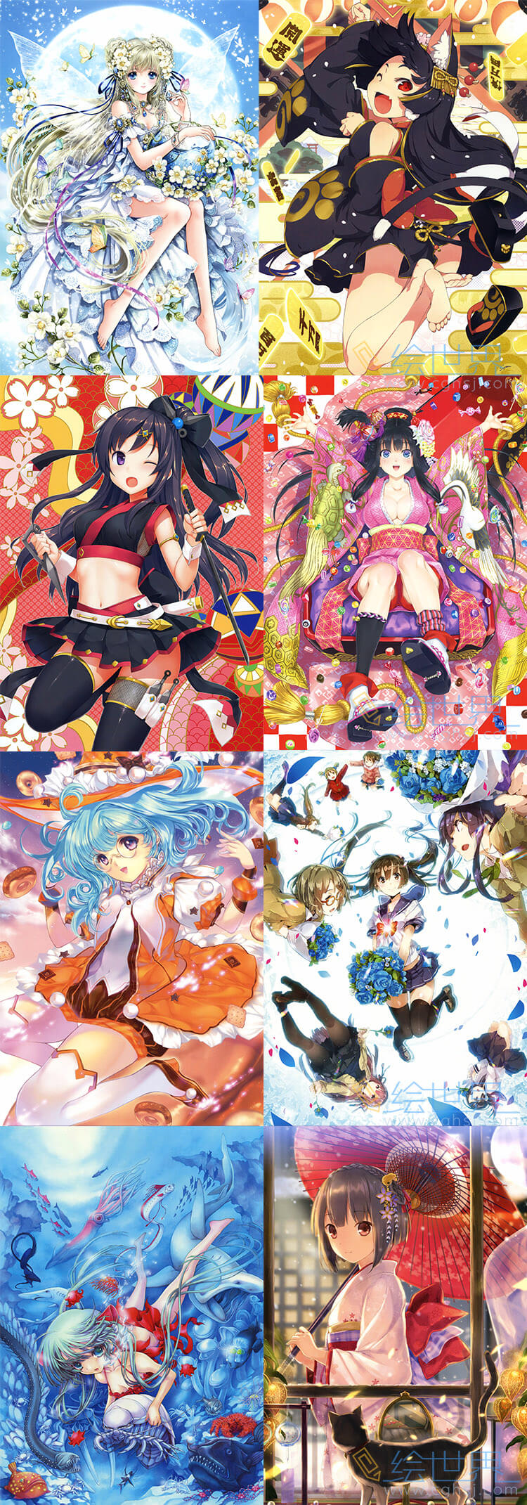 [会员][设定集] 絵師100人展 第4回テーマ 「可爱」