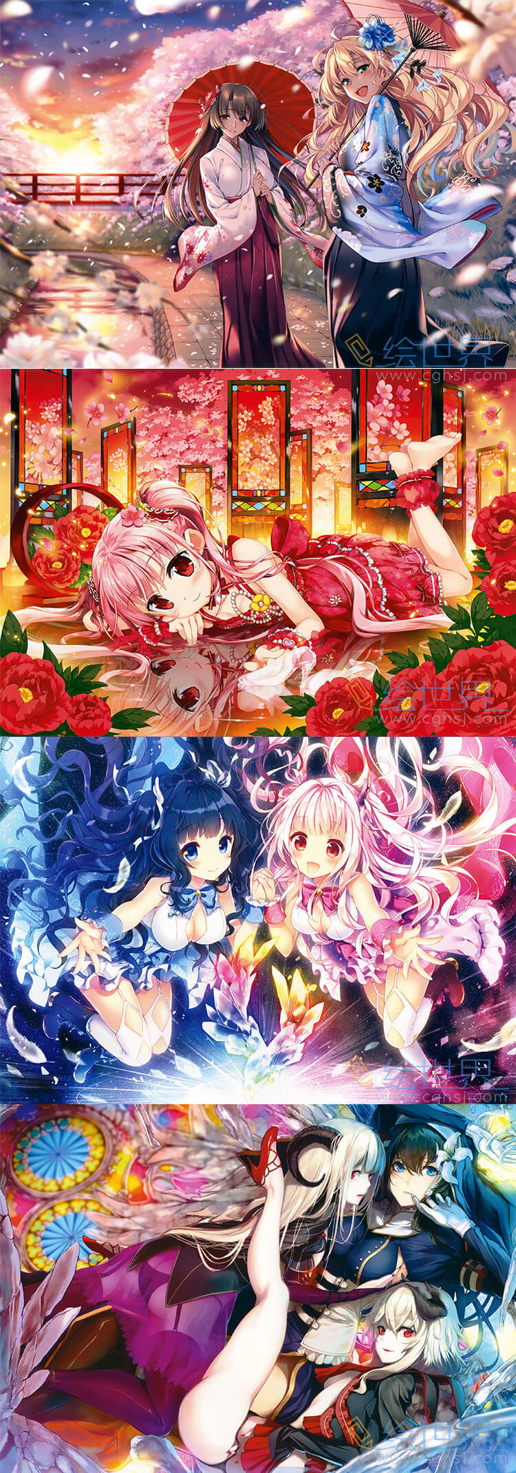[会员][插画集] 絵師100人展 第6回テーマ 「色」