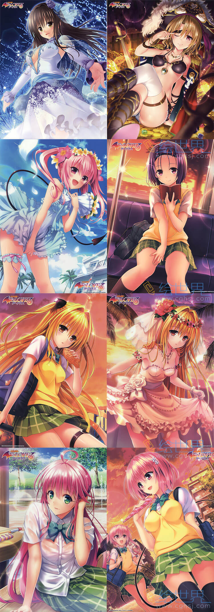 [会员][插画集] 矢吹健太朗 To Love Ru Darkness