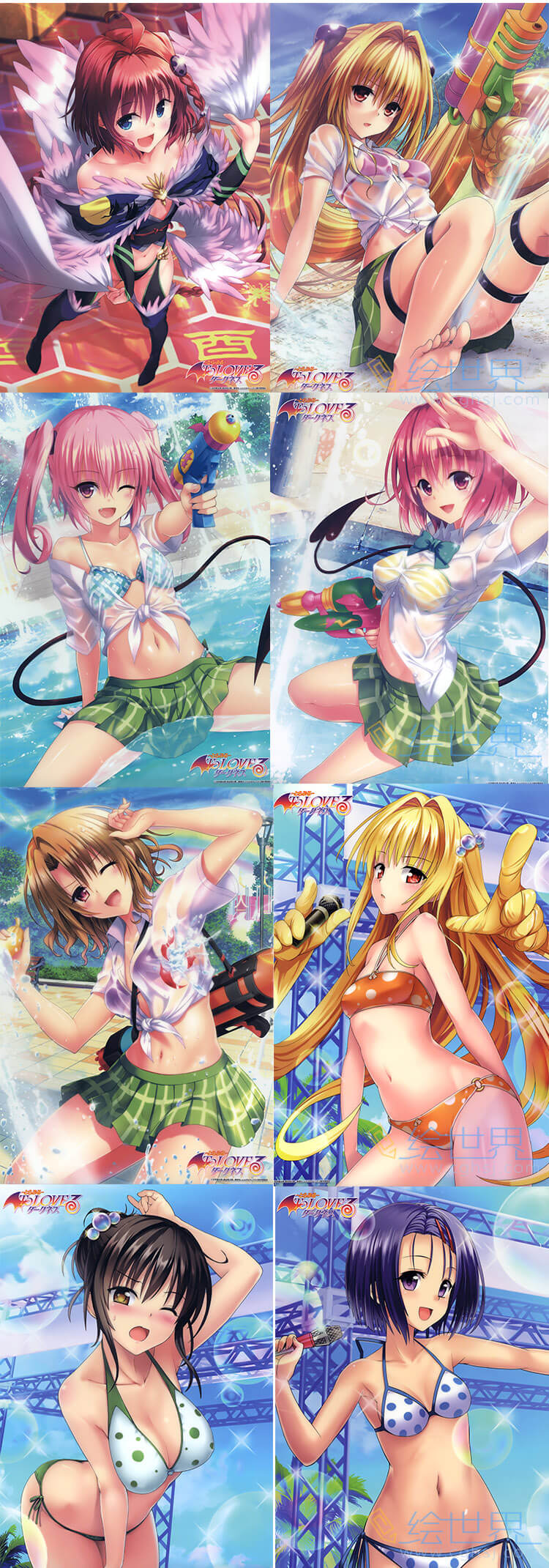 [会员][插画集] 矢吹健太朗 To Love Ru Darkness