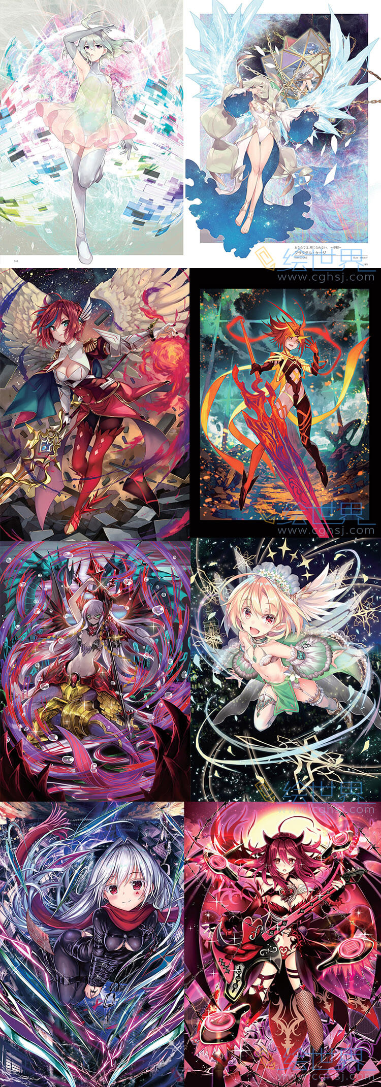 [会员][插画集] Illustrations Of Wixoss