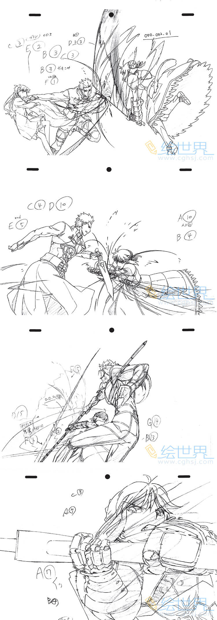 [会员][分镜原画集] Fate/stay night -UBW- 角色关键帧原画