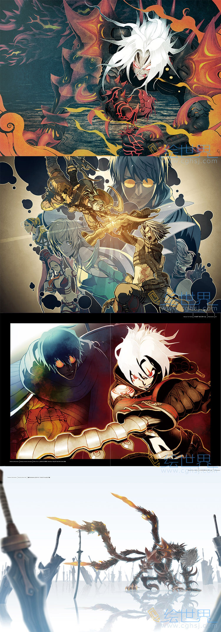 [会员][设定集] hack G.U. TRILOGY 完全設定資料集 hack Archives_01 LIGHT EDITION