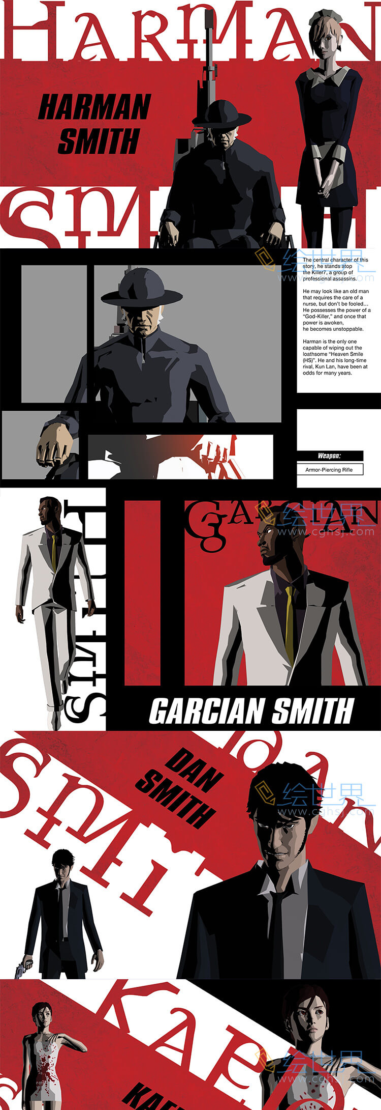 [会员][设定集] killer7 Digital Art Booklet
