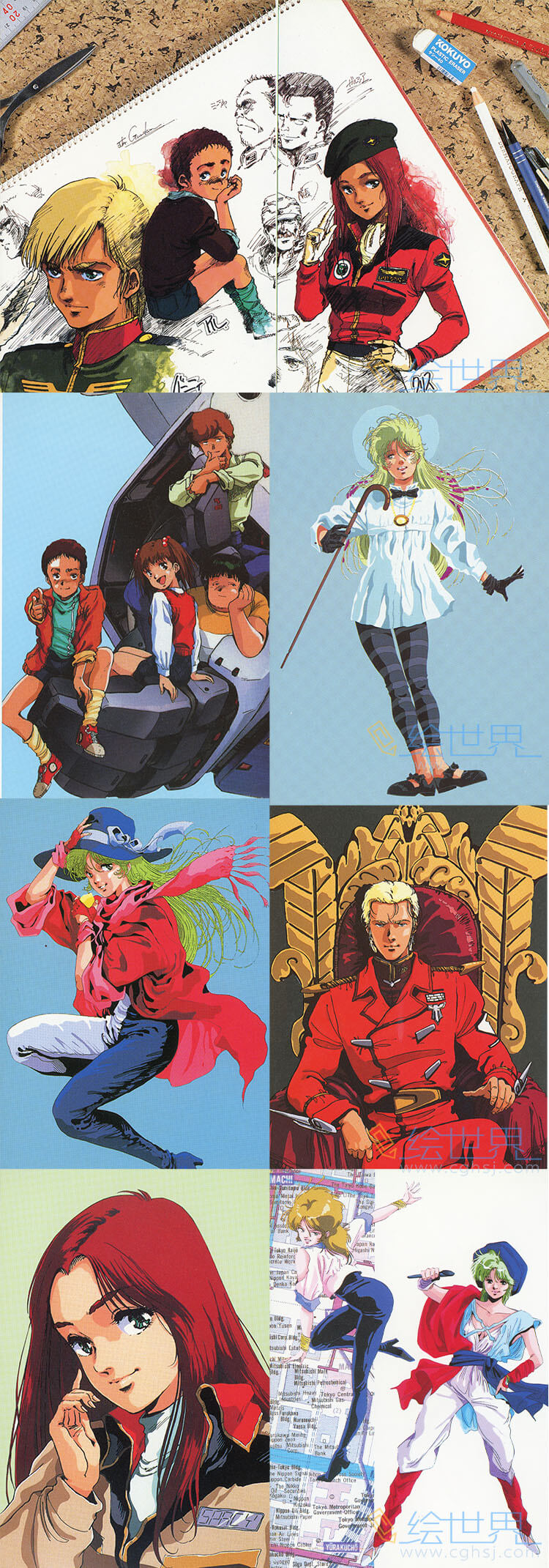 [会员][插画集] 美树本晴彦 Haruhiko Mikimoto Cellu Works