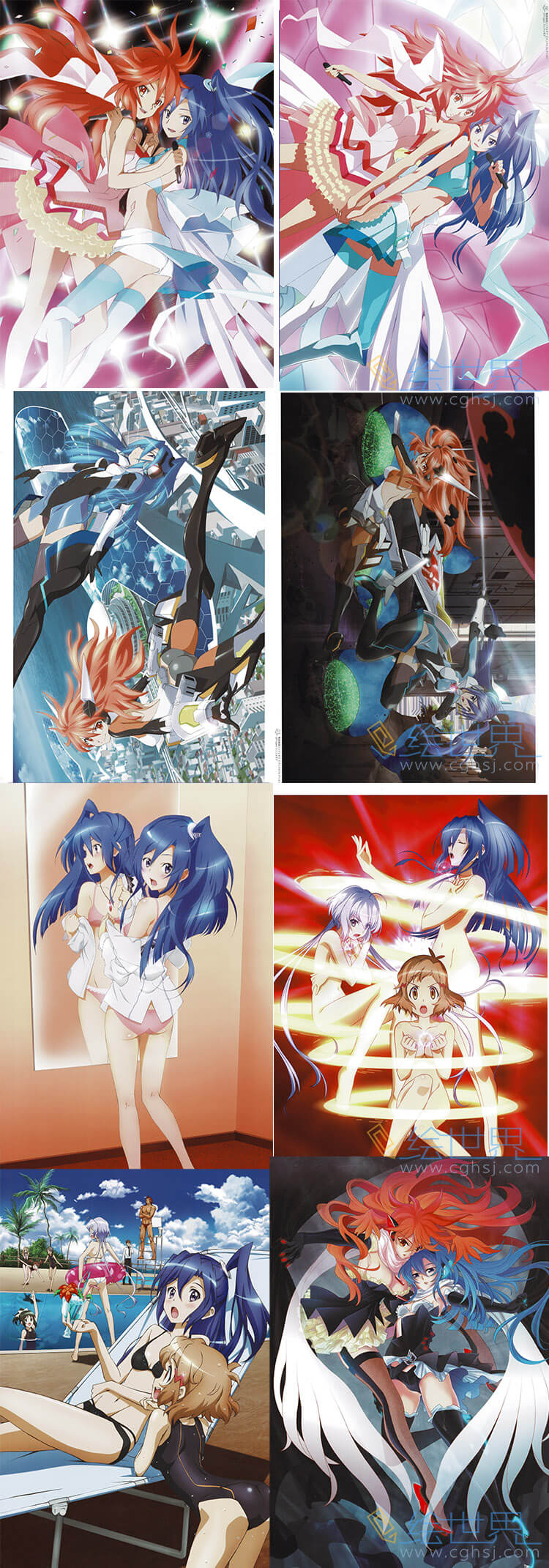 [会员][插画集] 战姬绝唱 戦姫絶唱シンフォギア ビジュアルコレクション