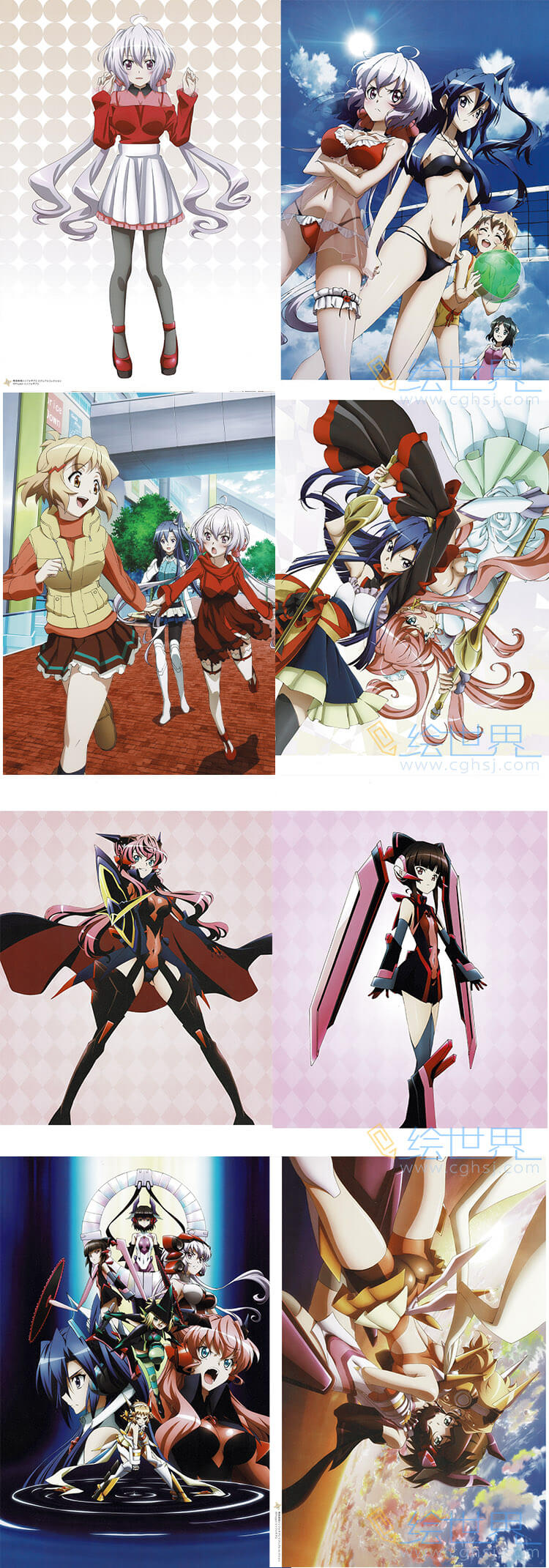 [会员][插画集] 战姬绝唱 戦姫絶唱シンフォギア G ビジュアルコレクション