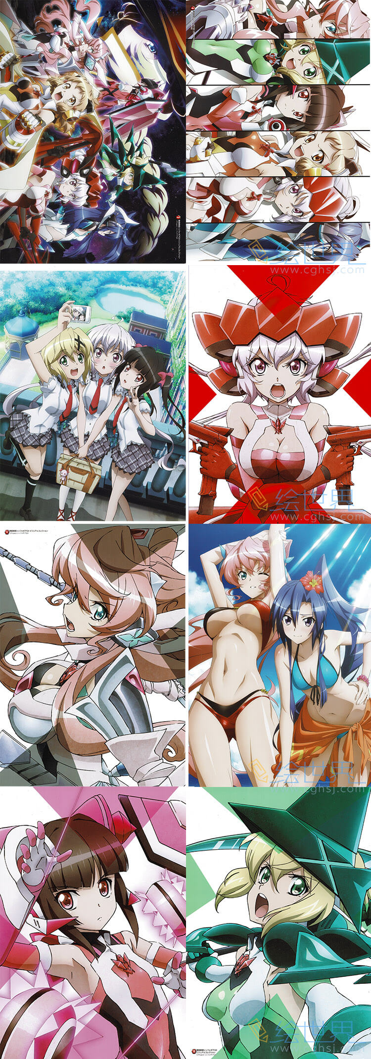 [会员][插画集] 战姬绝唱 戦姫絶唱シンフォギア GX ビジュアルコレクション