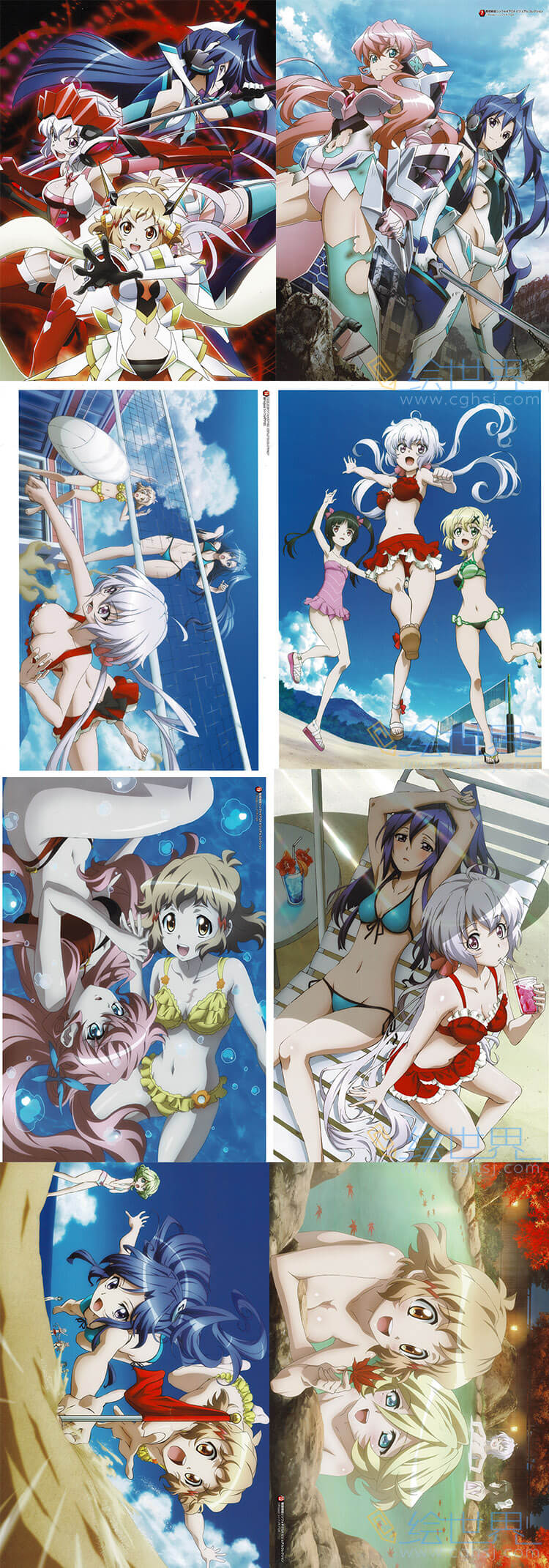 [会员][插画集] 战姬绝唱 戦姫絶唱シンフォギア GX ビジュアルコレクション
