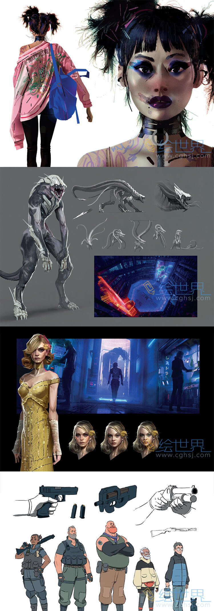 [会员][设定集] The Art of Love, Death + Robots