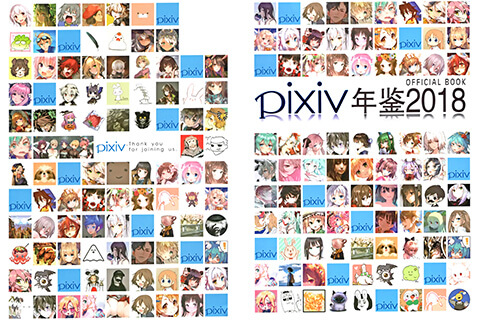 会员][插画集] はちのこの里(吉成曜) DEAD WOOD DESIGNS_绘世界