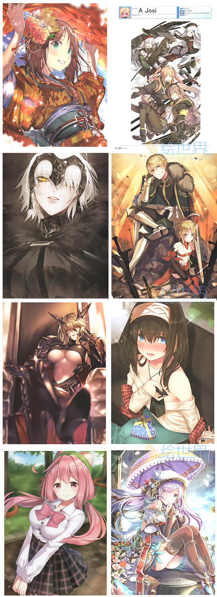 [会员][设定集] pixiv 画师年鉴 2018