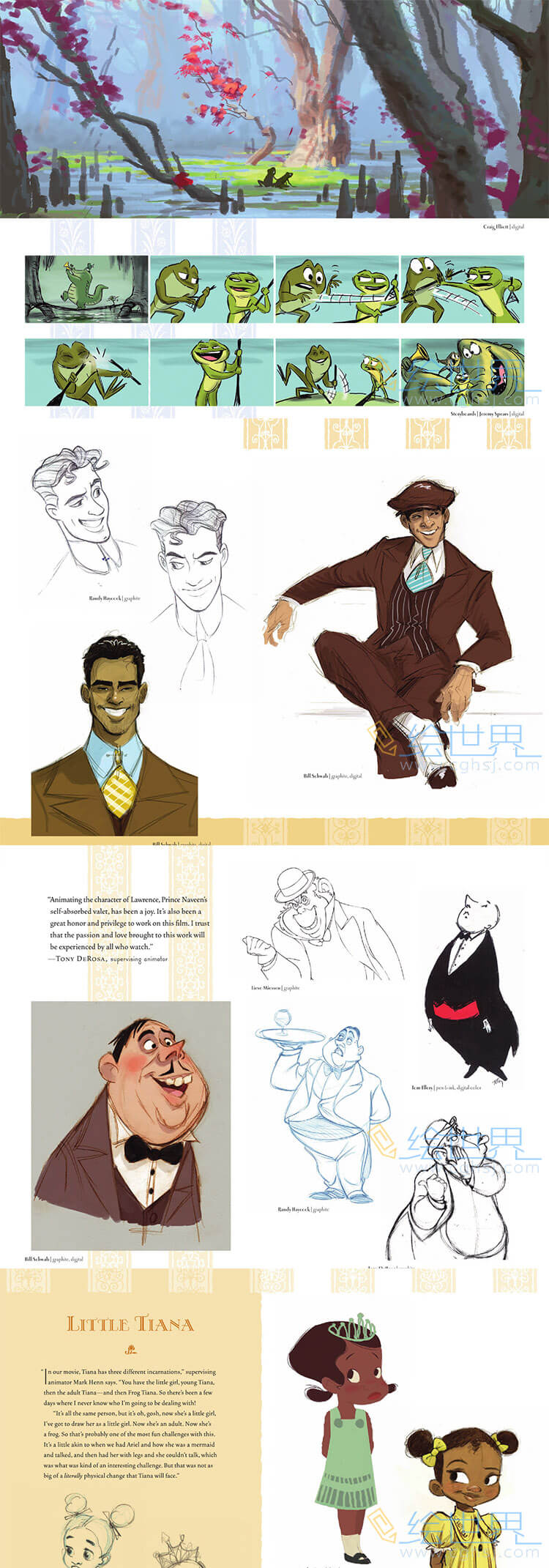 [会员][设定集] 公主和青蛙 The Art of The Princess and the Frog